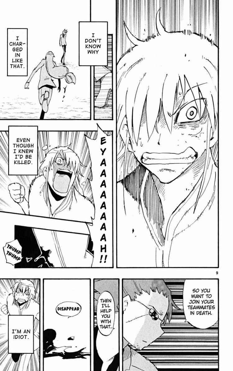 Page 9 Chapter 38 The Law of Ueki Plus