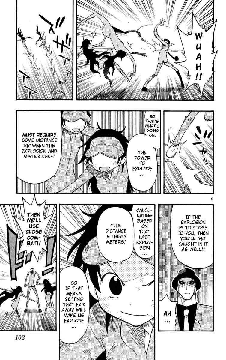Page 10 Chapter 32 The Law of Ueki Plus