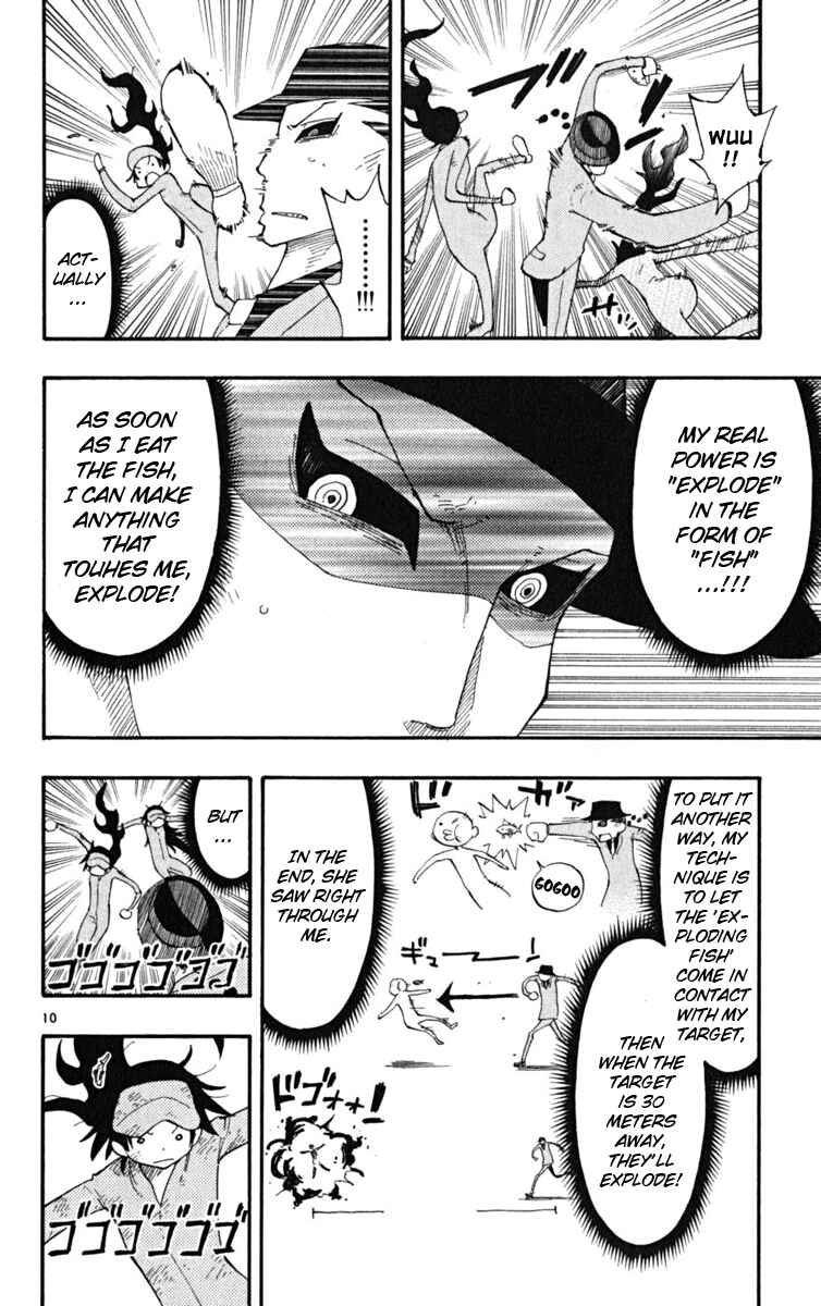 Page 11 Chapter 32 The Law of Ueki Plus