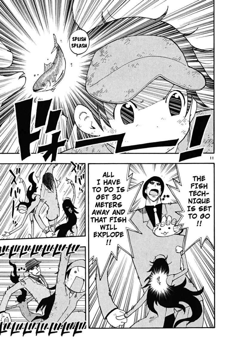 Page 12 Chapter 32 The Law of Ueki Plus