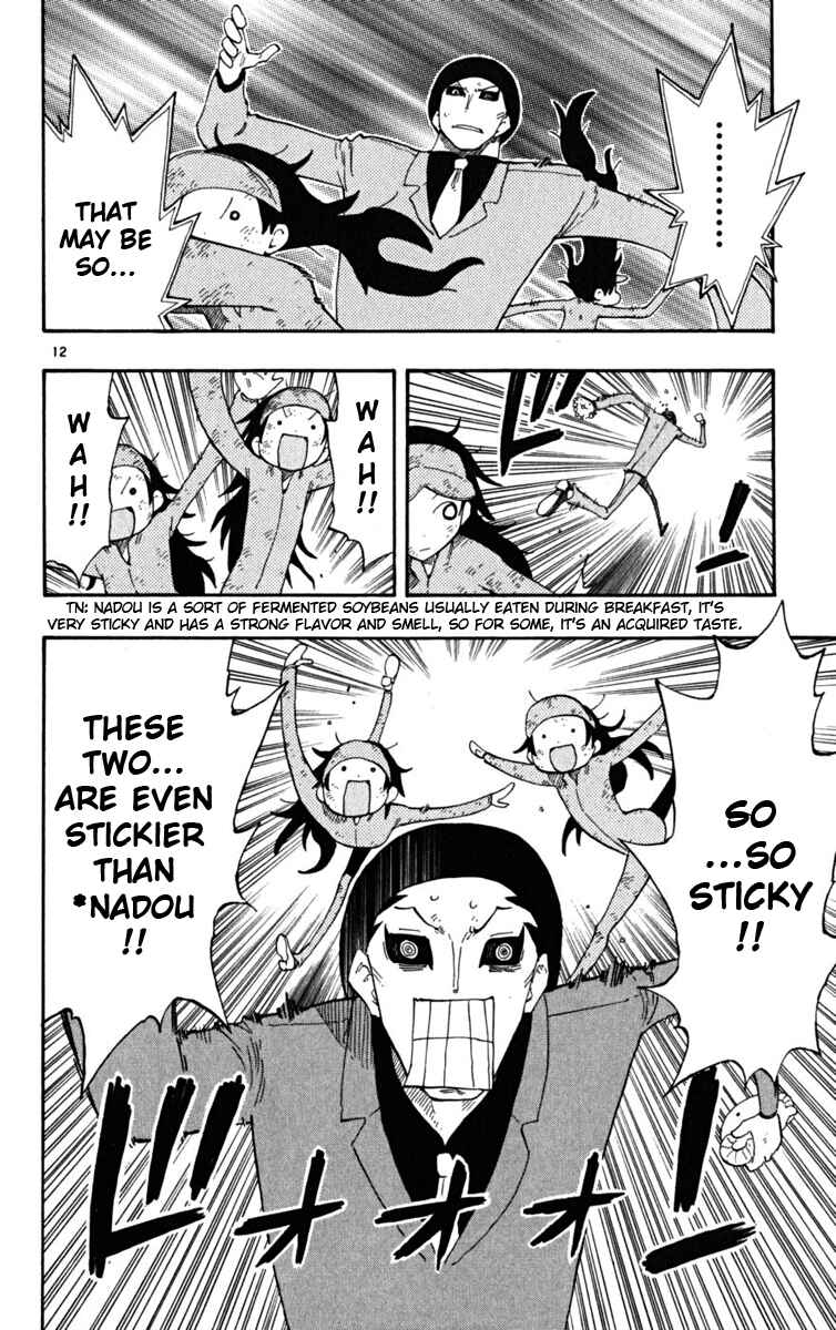 Page 13 Chapter 32 The Law of Ueki Plus