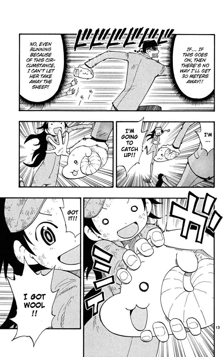 Page 14 Chapter 32 The Law of Ueki Plus