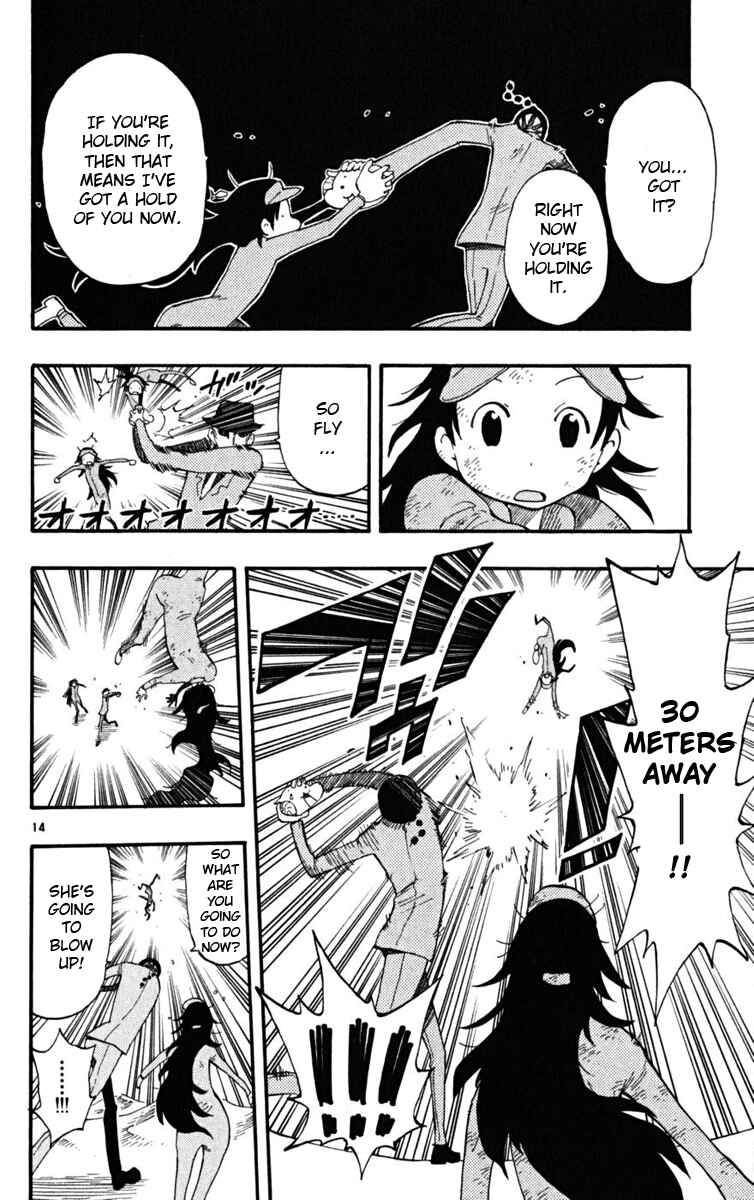 Page 15 Chapter 32 The Law of Ueki Plus