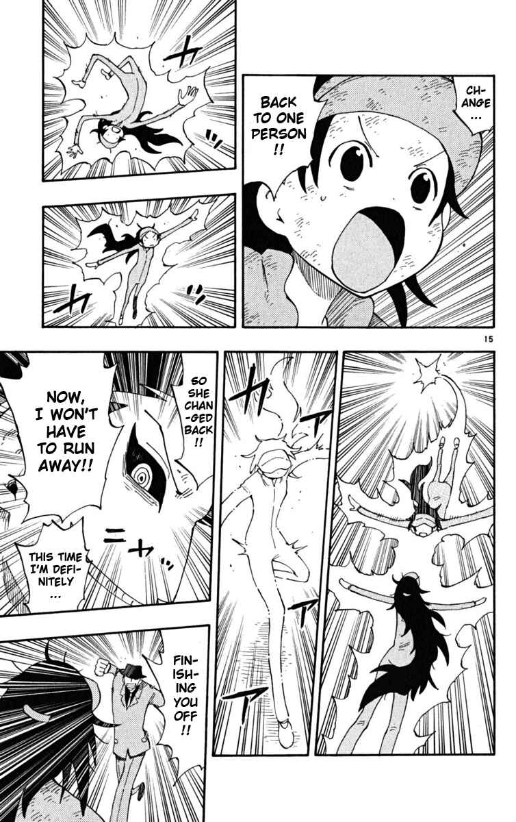 Page 16 Chapter 32 The Law of Ueki Plus