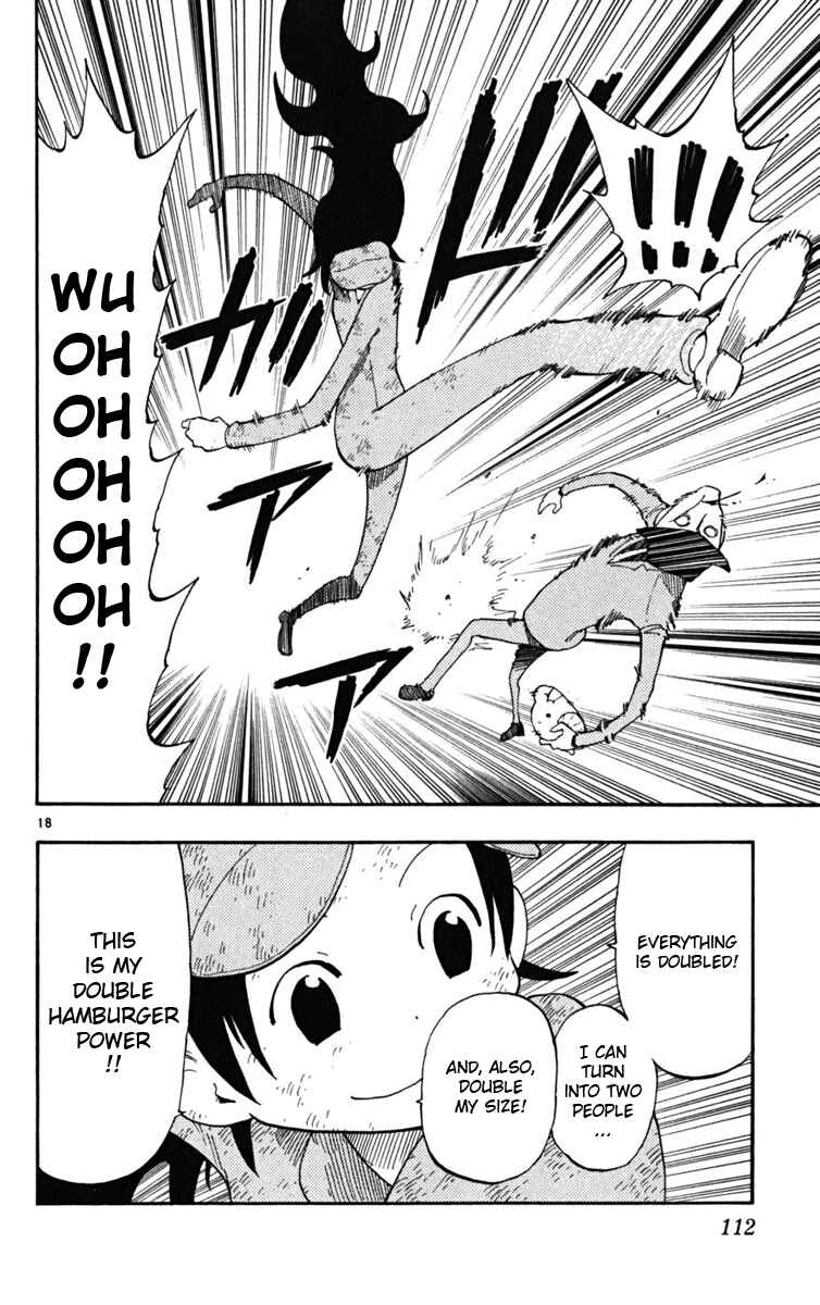 Page 18 Chapter 32 The Law of Ueki Plus