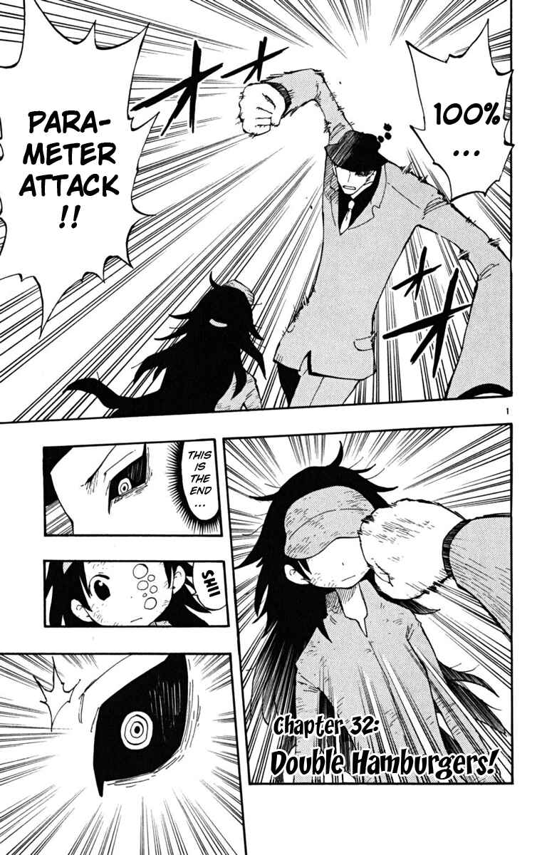 Page 2 Chapter 32 The Law of Ueki Plus