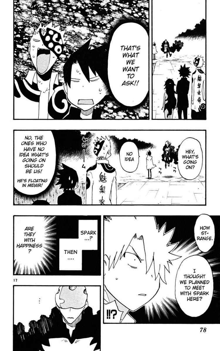 Page 15 Chapter 40 The Law of Ueki Plus