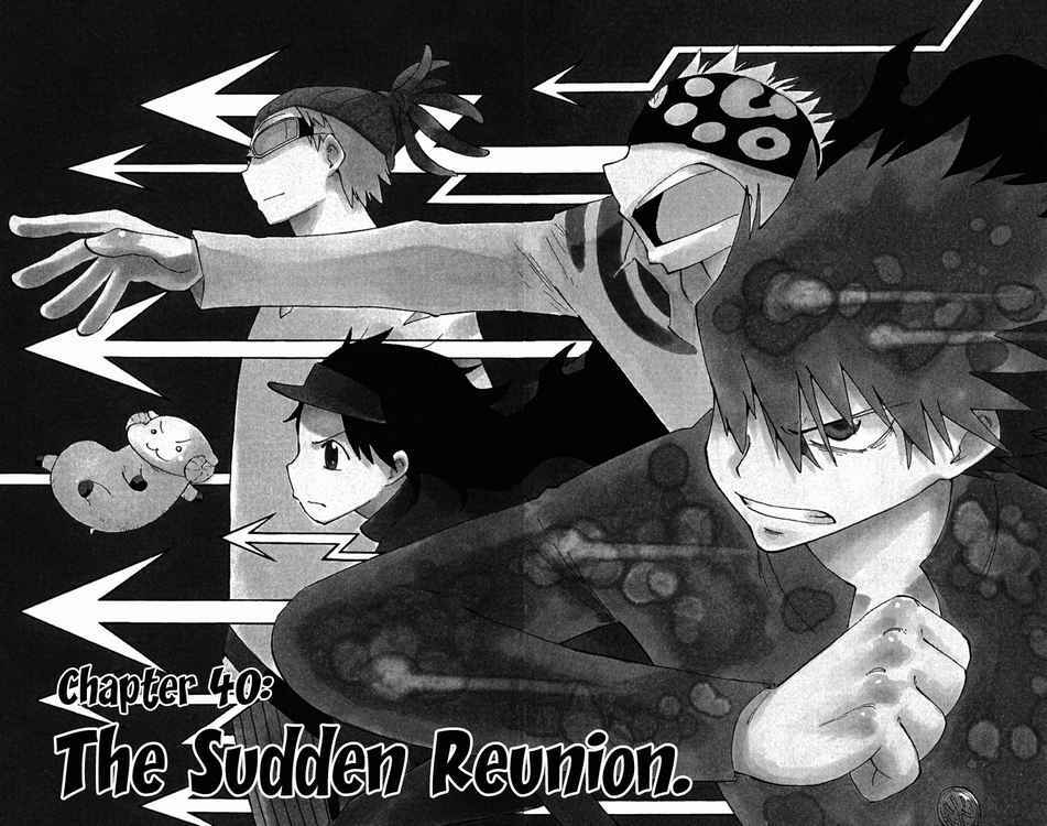 Page 2 Chapter 40 The Law of Ueki Plus