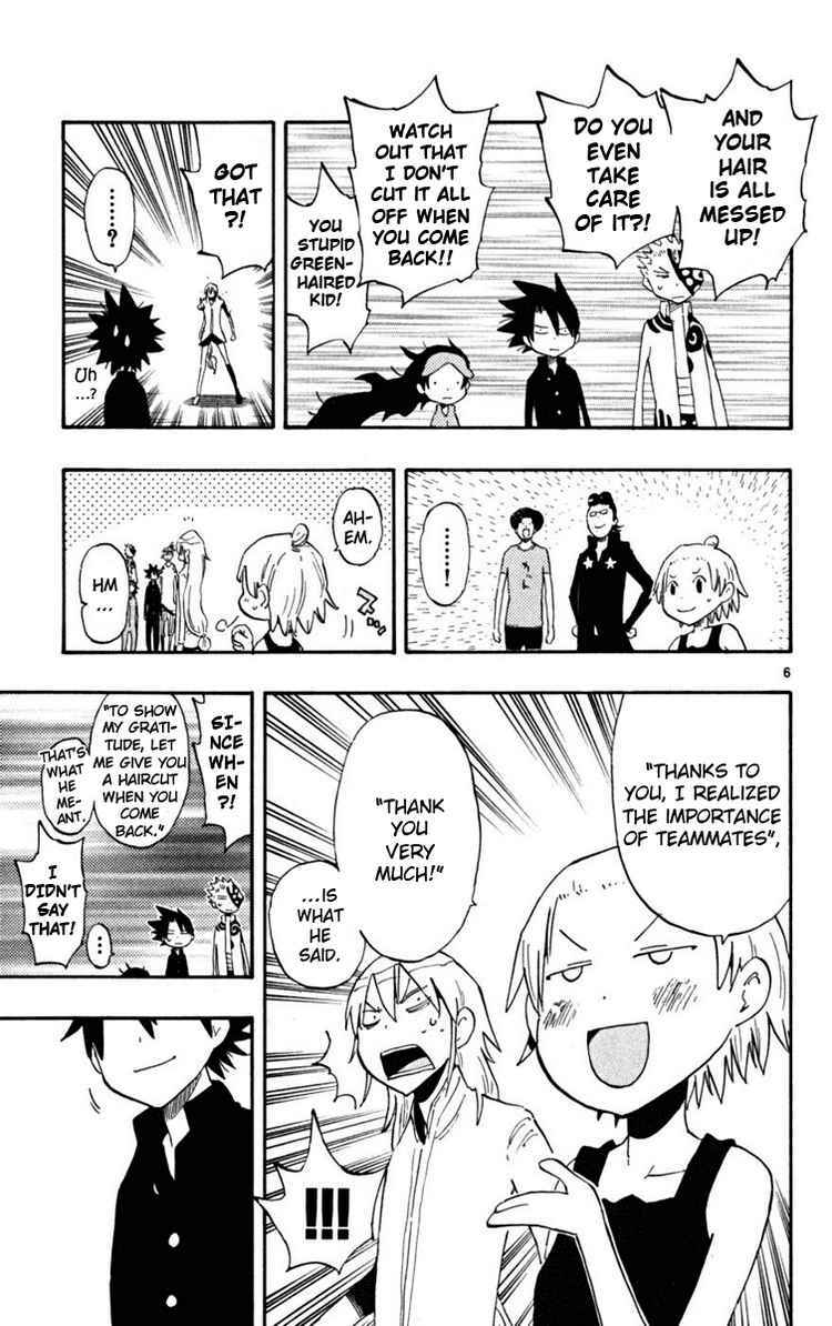 Page 6 Chapter 40 The Law of Ueki Plus