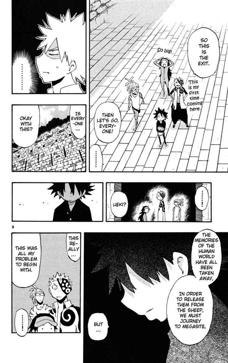 Page 9 Chapter 40 The Law of Ueki Plus