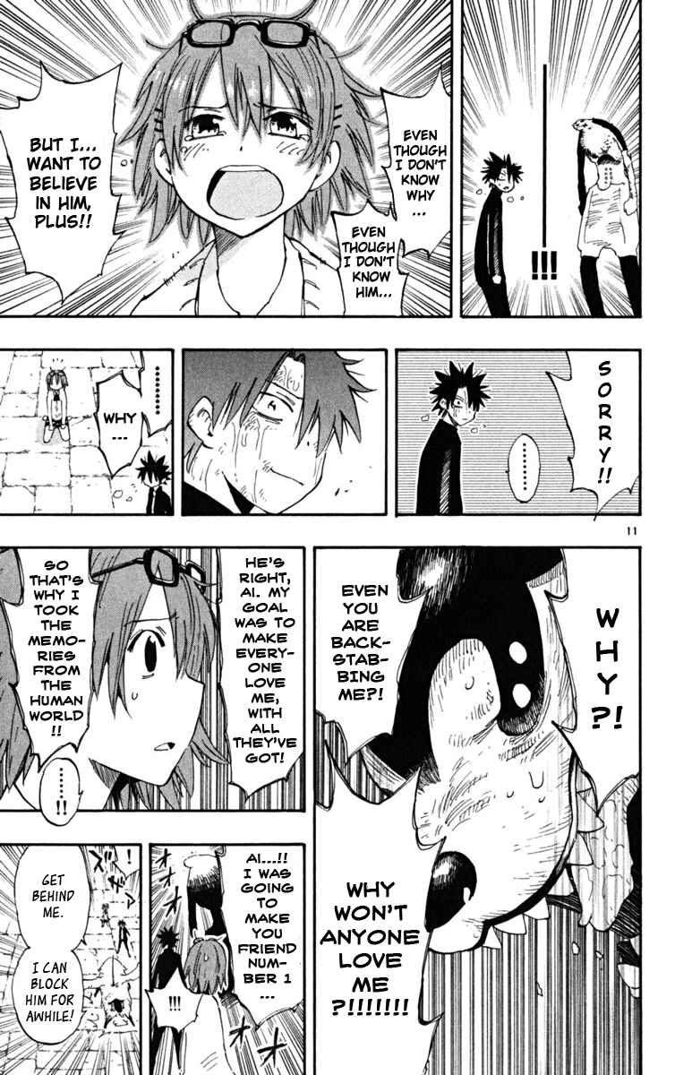 Page 11 Chapter 45 The Law of Ueki Plus