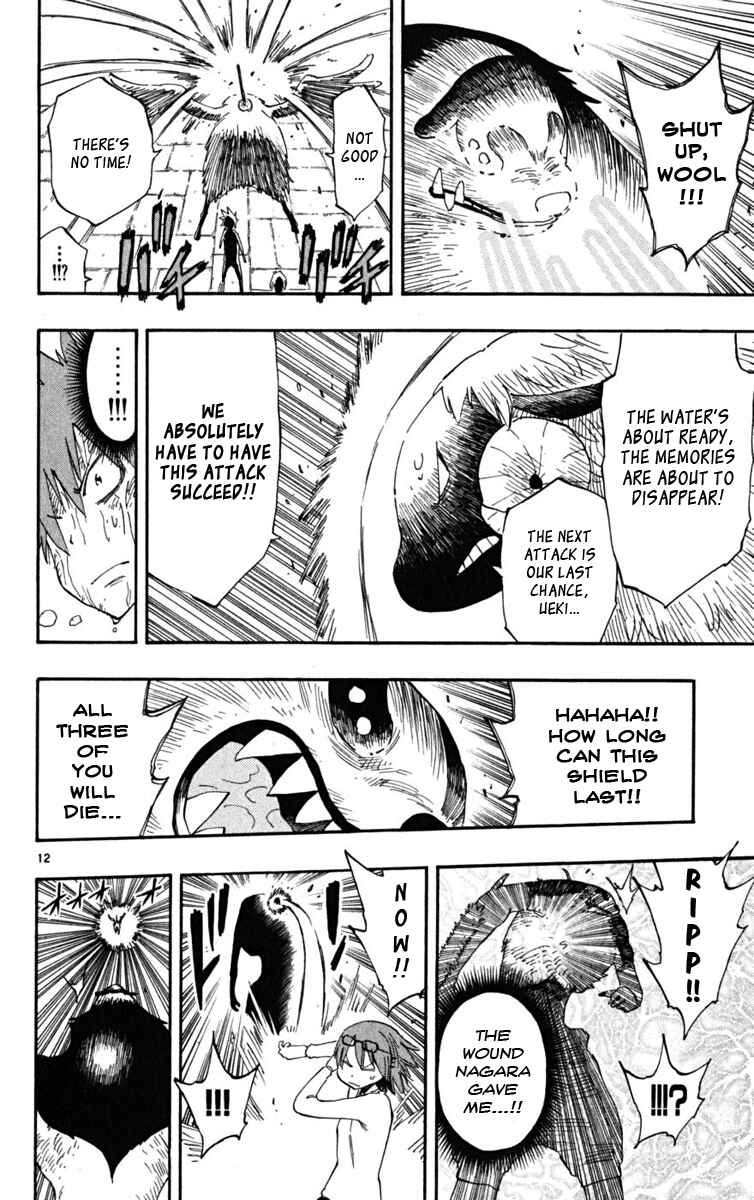 Page 12 Chapter 45 The Law of Ueki Plus