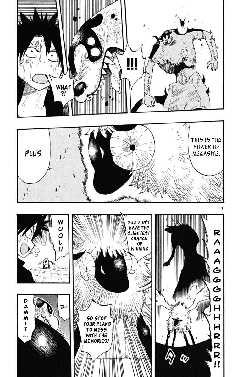 Page 7 Chapter 45 The Law of Ueki Plus