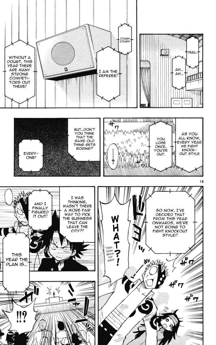 Page 16 Chapter 15 The Law of Ueki Plus