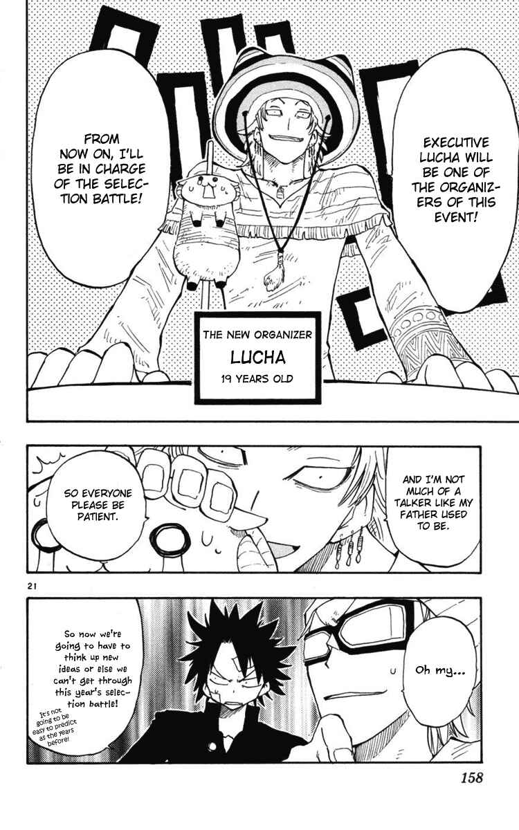 Page 20 Chapter 15 The Law of Ueki Plus