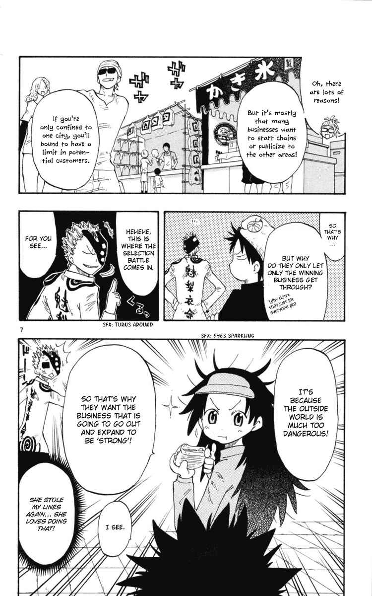 Page 8 Chapter 15 The Law of Ueki Plus