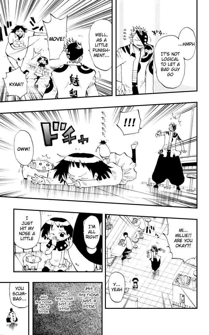 Page 13 Chapter 12 The Law of Ueki Plus