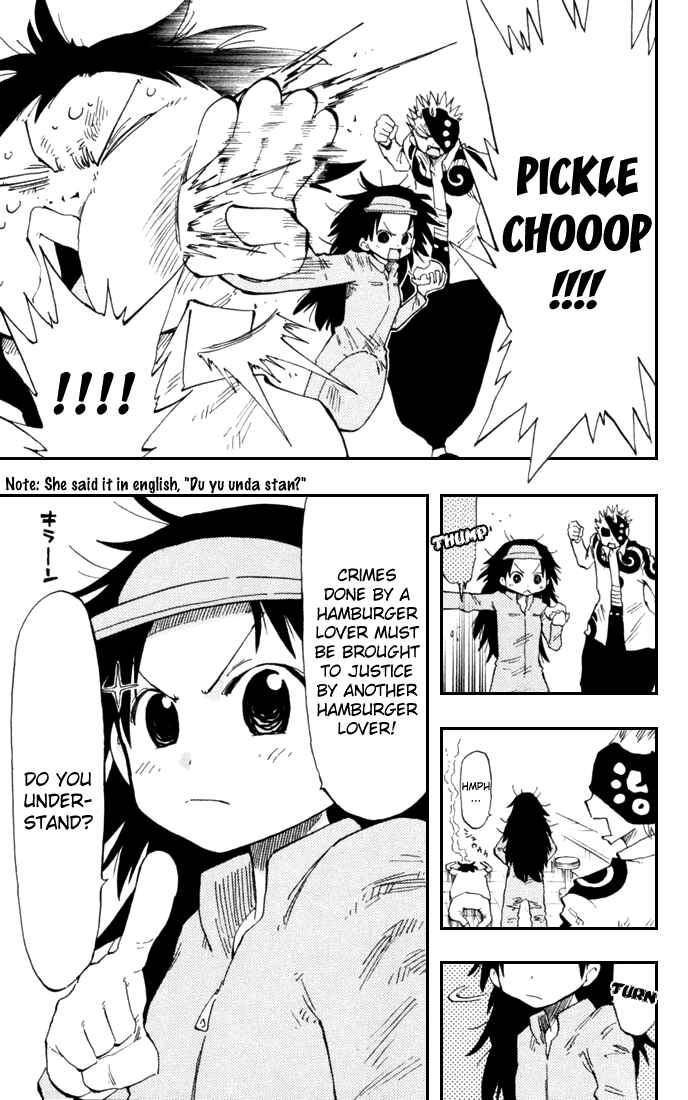 Page 17 Chapter 12 The Law of Ueki Plus