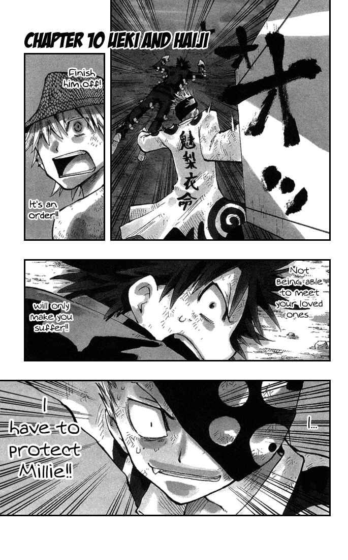 Page 1 Chapter 10 The Law of Ueki Plus