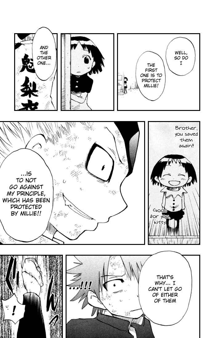 Page 14 Chapter 10 The Law of Ueki Plus