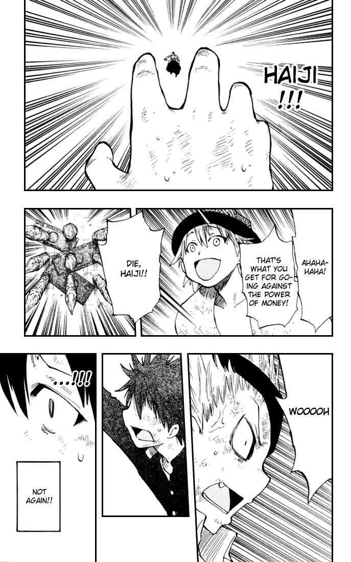 Page 16 Chapter 10 The Law of Ueki Plus