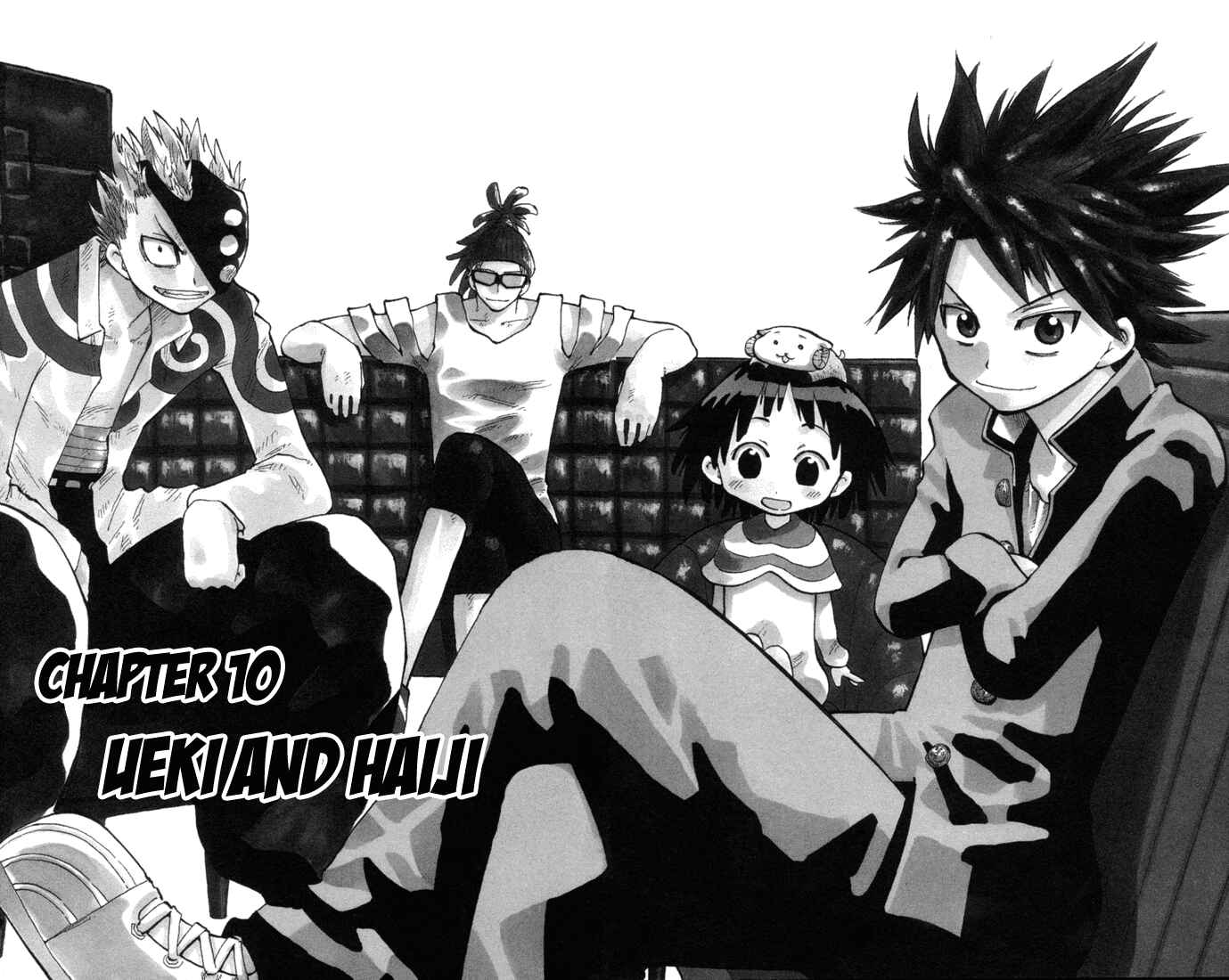 Page 2 Chapter 10 The Law of Ueki Plus