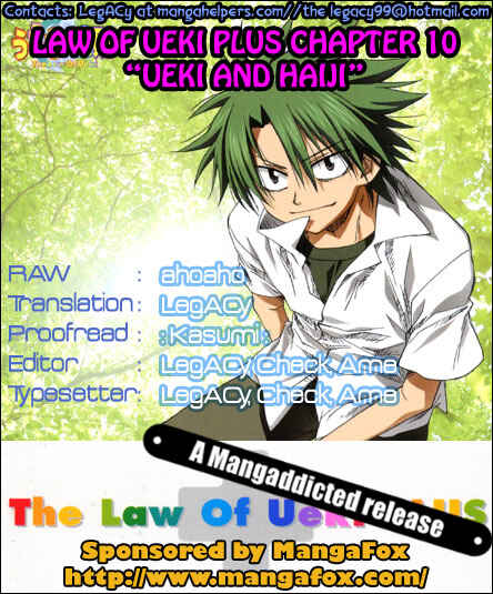 Page 23 Chapter 10 The Law of Ueki Plus
