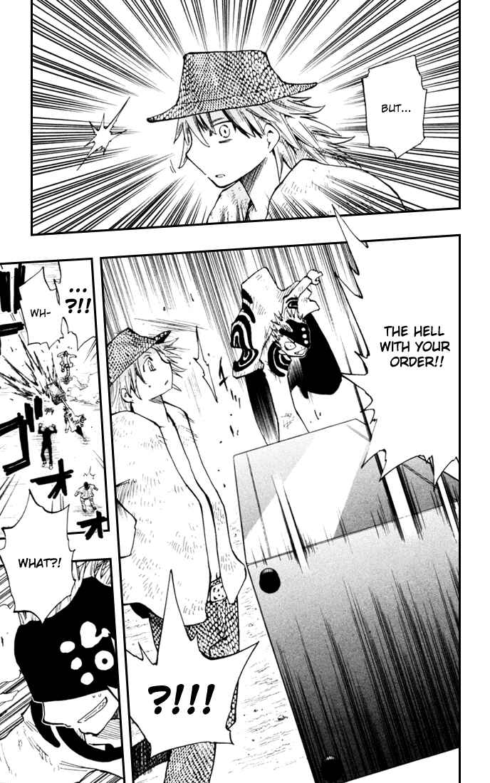 Page 4 Chapter 10 The Law of Ueki Plus