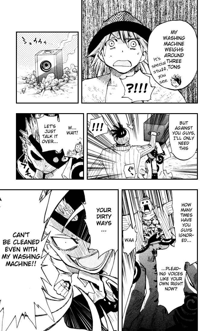 Page 8 Chapter 10 The Law of Ueki Plus