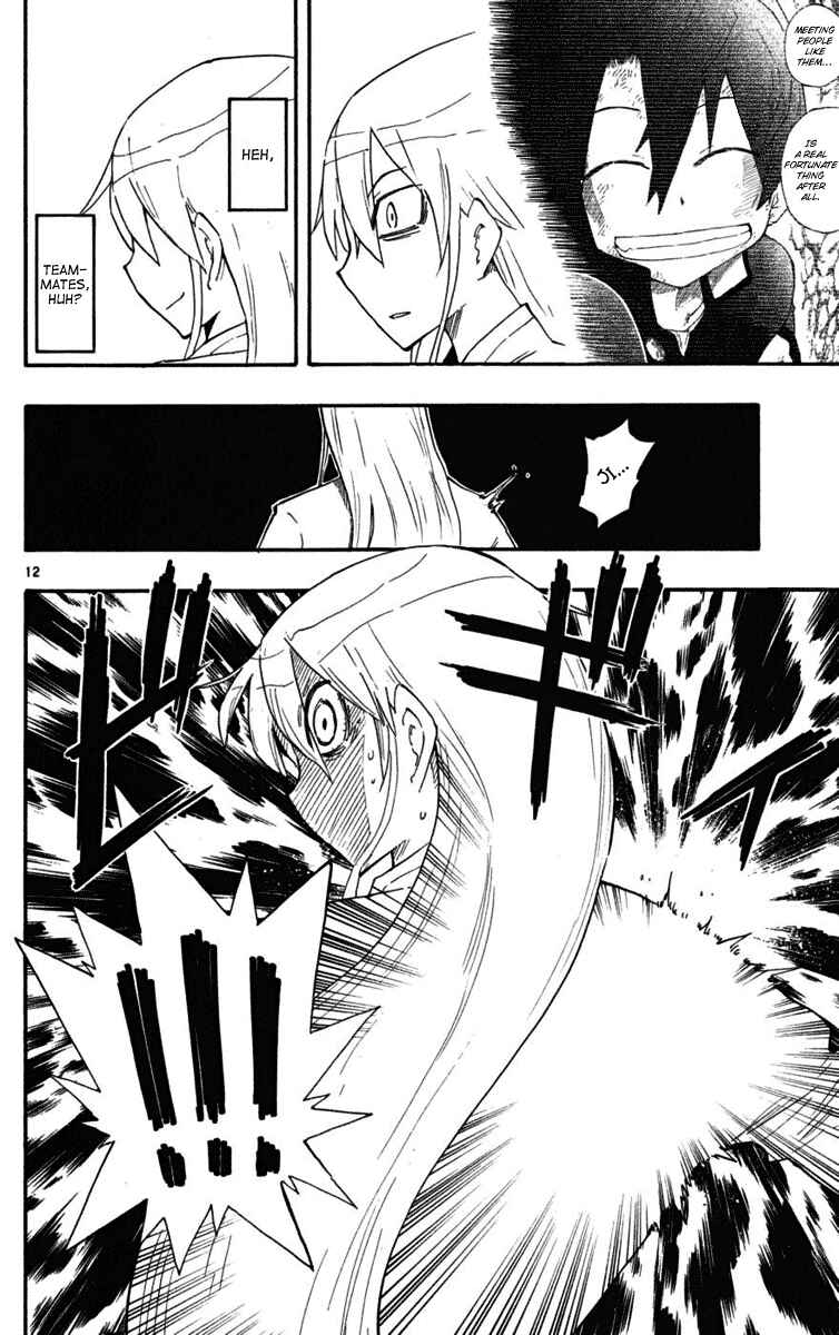 Page 13 Chapter 23 The Law of Ueki Plus