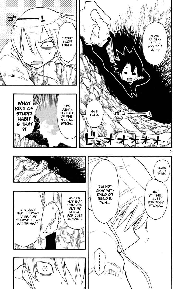 Page 6 Chapter 23 The Law of Ueki Plus