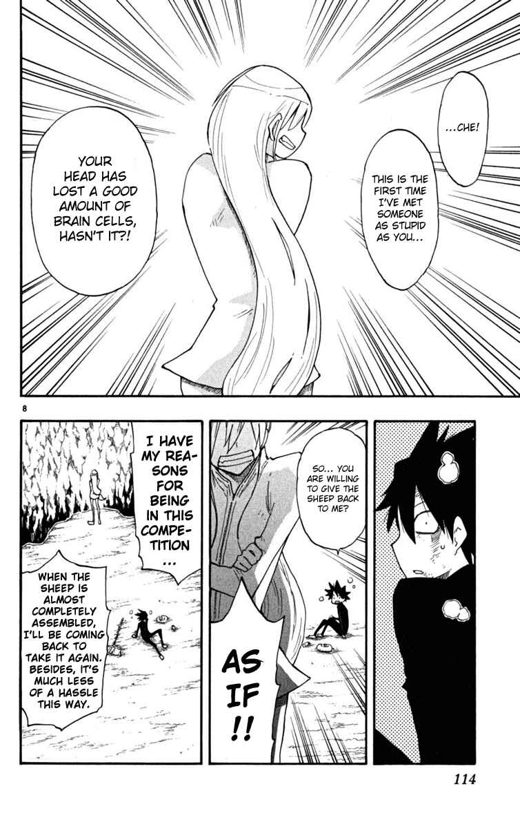 Page 9 Chapter 23 The Law of Ueki Plus