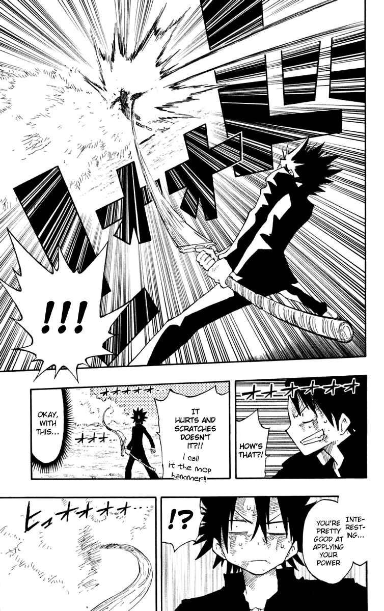 Page 11 Chapter 20 The Law of Ueki Plus