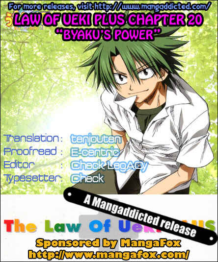 Page 20 Chapter 20 The Law of Ueki Plus