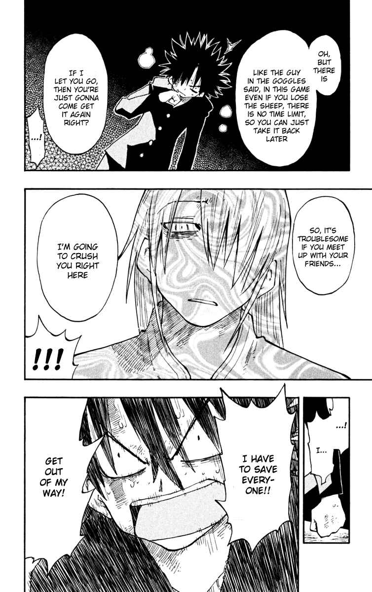 Page 4 Chapter 20 The Law of Ueki Plus