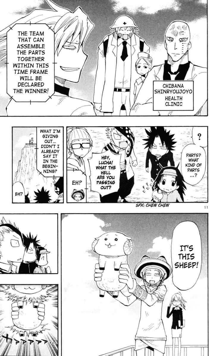 Page 12 Chapter 17 The Law of Ueki Plus