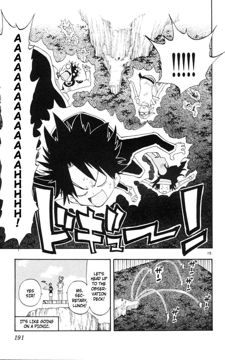 Page 16 Chapter 17 The Law of Ueki Plus