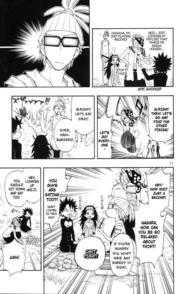 Page 18 Chapter 17 The Law of Ueki Plus