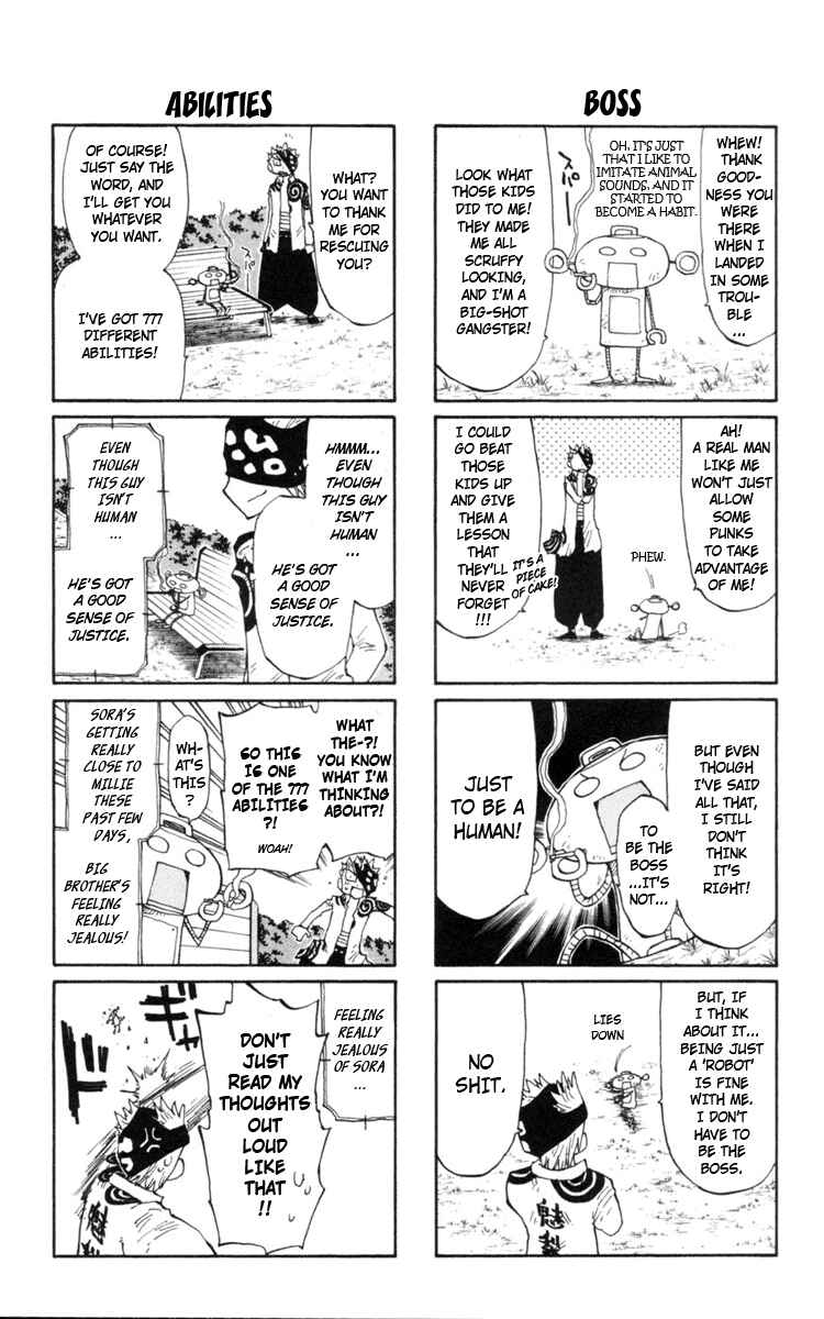 Page 23 Chapter 17 The Law of Ueki Plus