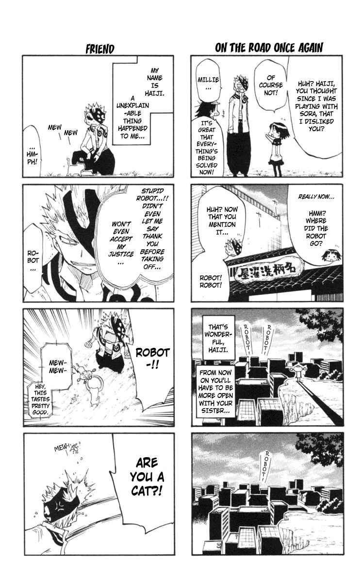 Page 25 Chapter 17 The Law of Ueki Plus