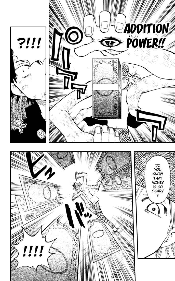 Page 13 Chapter 8 The Law of Ueki Plus