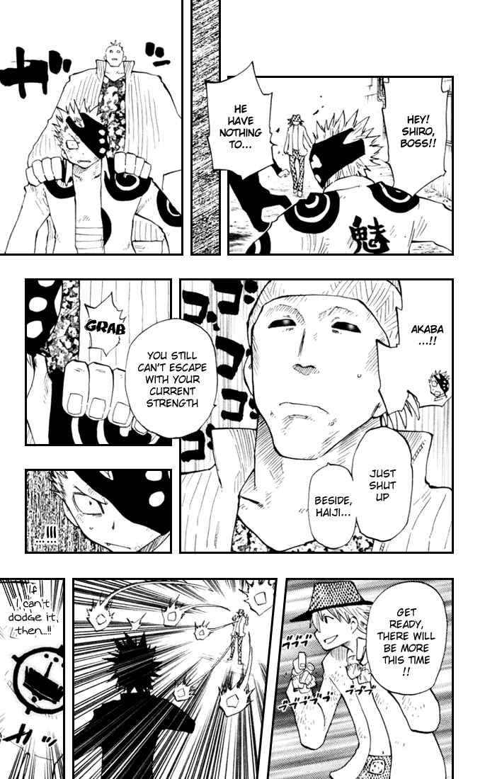 Page 16 Chapter 8 The Law of Ueki Plus