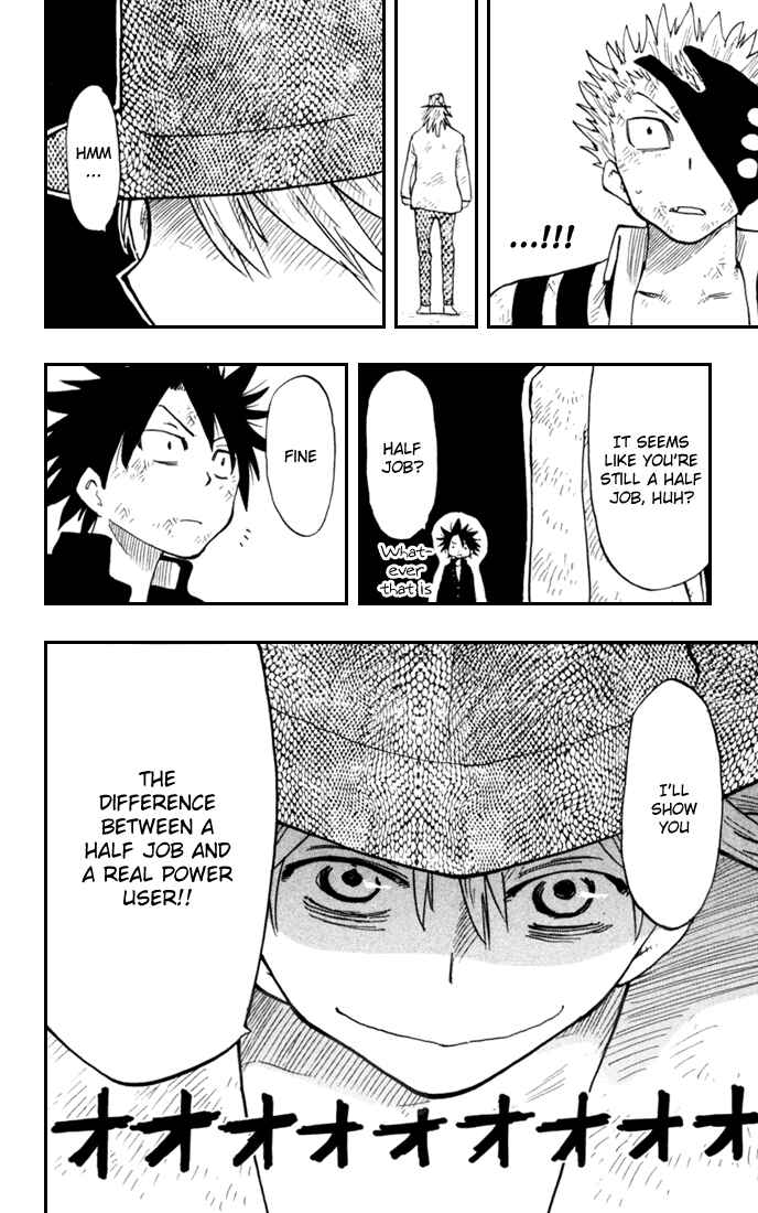 Page 25 Chapter 8 The Law of Ueki Plus