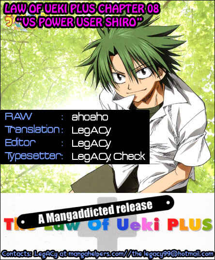 Page 27 Chapter 8 The Law of Ueki Plus
