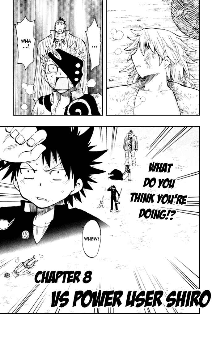 Page 8 Chapter 8 The Law of Ueki Plus