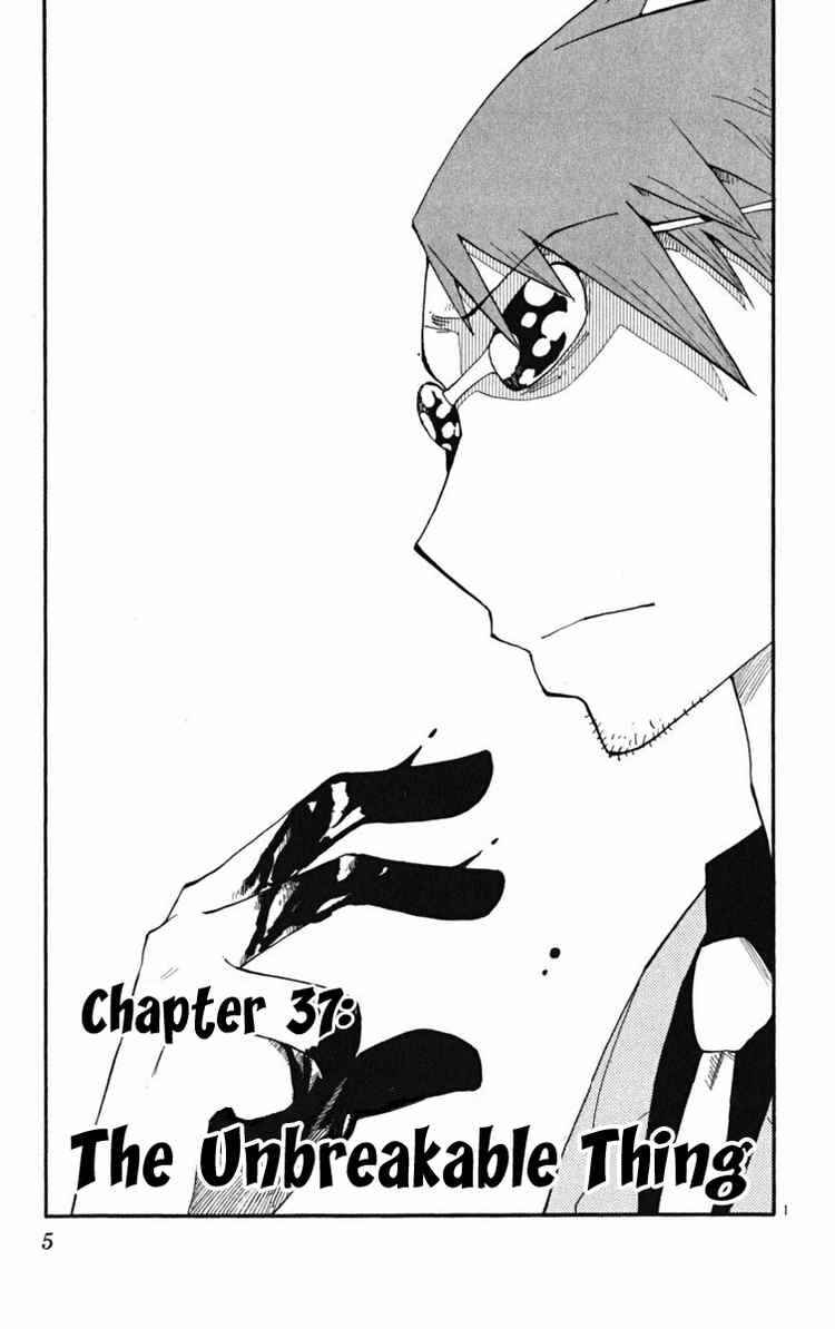 Page 1 Chapter 37 The Law of Ueki Plus