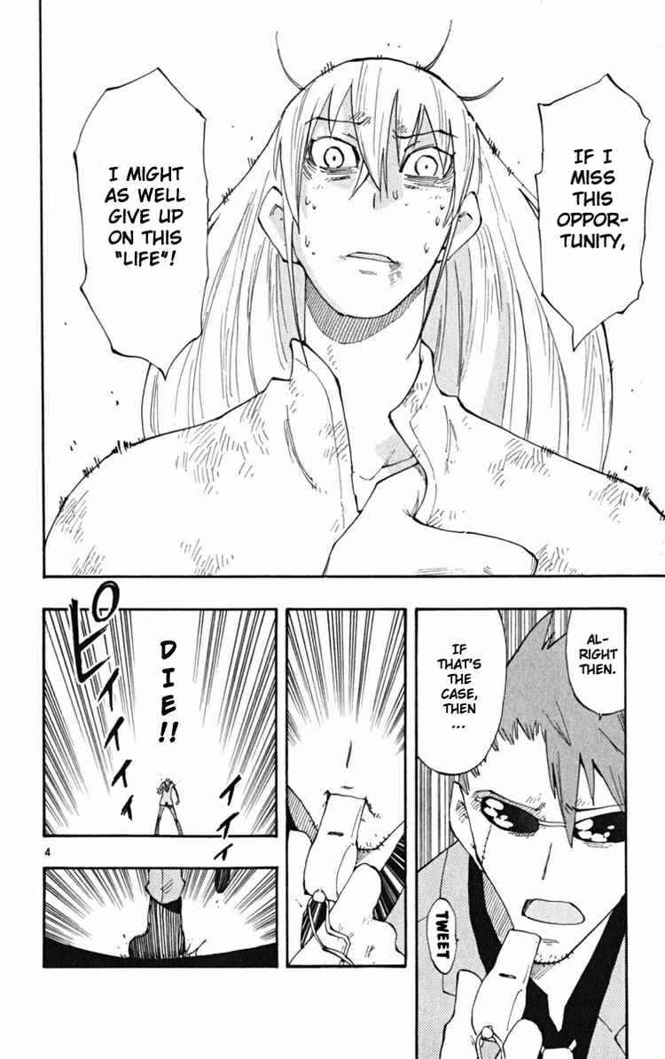Page 4 Chapter 37 The Law of Ueki Plus