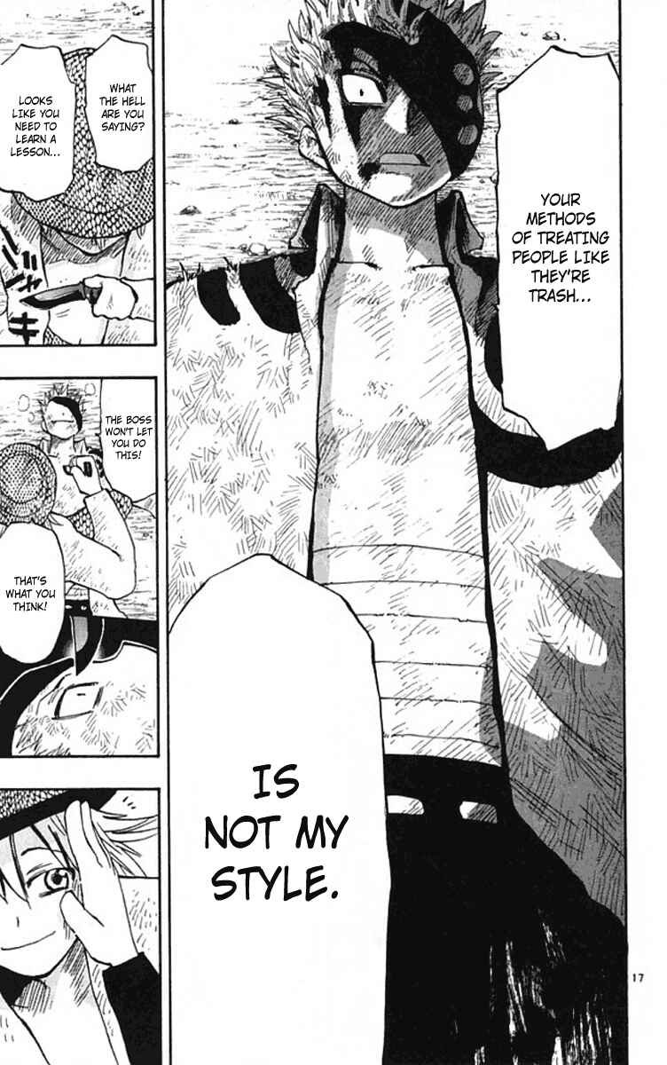 Page 18 Chapter 7 The Law of Ueki Plus