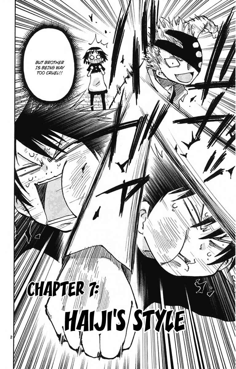 Page 3 Chapter 7 The Law of Ueki Plus