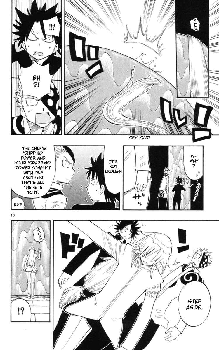 Page 11 Chapter 16 The Law of Ueki Plus